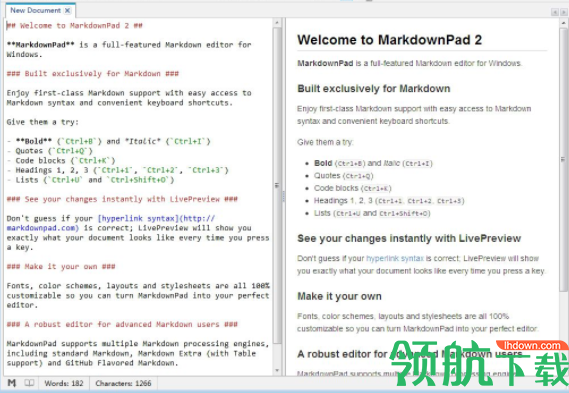 markdownpad pro破解版(附注册码)