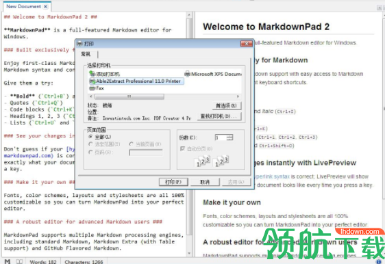 markdownpad pro破解版(附注册码)