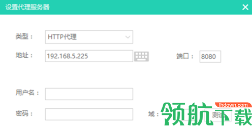 收款小精灵官方版