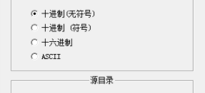 MasterK120S编程工具官方版