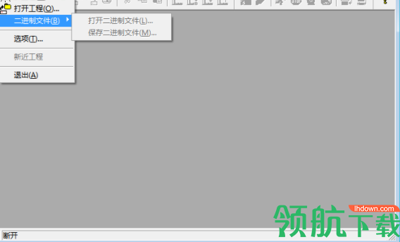 MasterK120S编程工具官方版