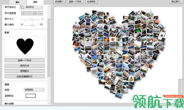 FigrCollage Pro(照片拼接软件)中文版