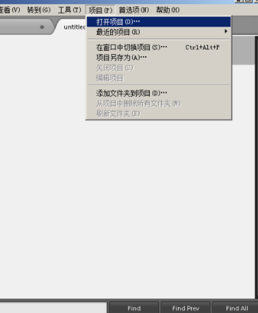 Sublime Text3绿色破解版