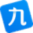 九拼输入法官方版