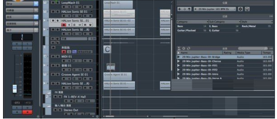 Cubase Elements9中文破解版