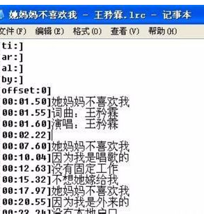 全民K歌安卓官方版