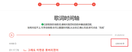 全民K歌安卓官方版