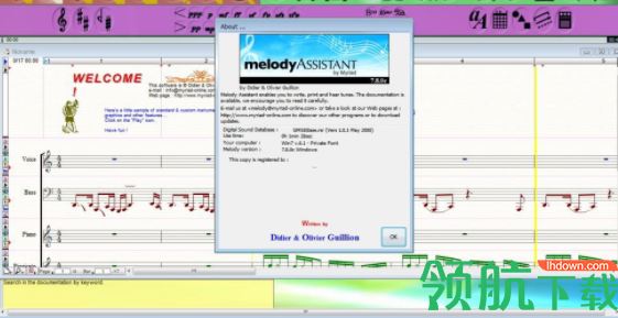 MelodyAssistant音乐作曲工具破解版