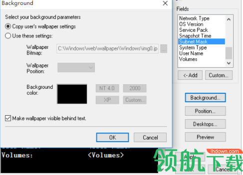 BGInfo中文官方版