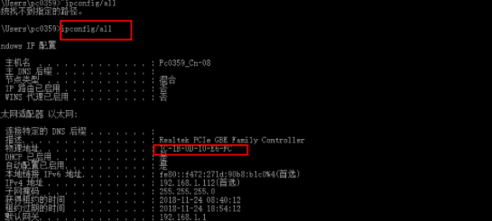 BricsCADv19破解版(附破解补丁)