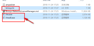 BricsCADv19破解版(附破解补丁)
