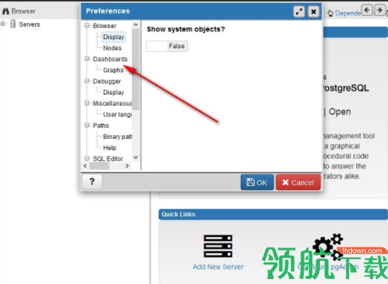 pgAdmin4数据库管理工具官方版