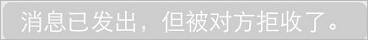 腾讯微信2026最新版