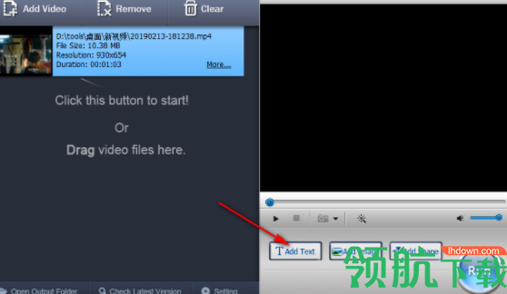 AoaoVideoWatermarkPro视频水印添加工具破解版