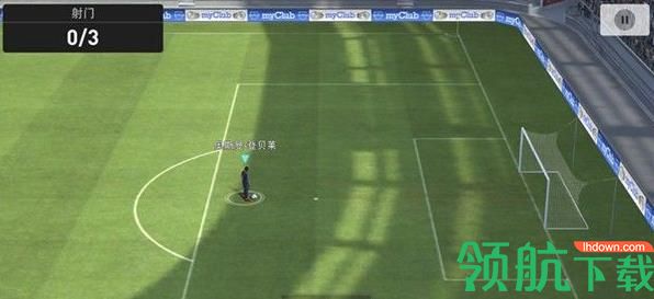 实况足球手游