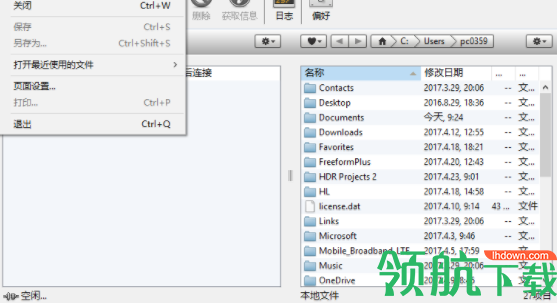 FTP Disk破解版(附破解补丁)