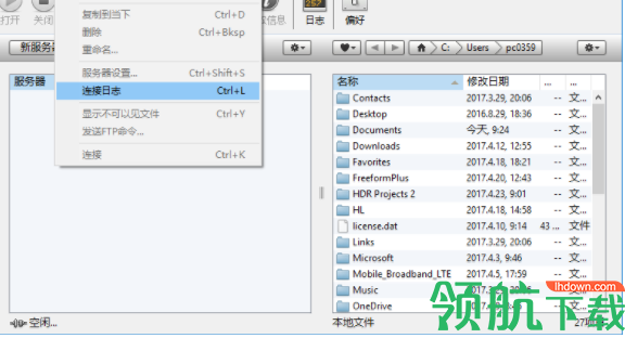 FTP Disk破解版(附破解补丁)