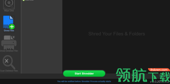 EasyFileShredder文件粉碎机破解版(附注册机)