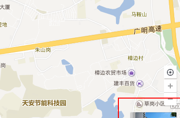 百度地图导航官方版