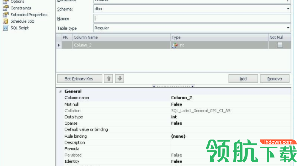 toadforsqlserver数据库开发工具破解版