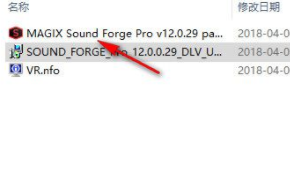 SOUNDFORGEAudioStudio音频编辑工具破解版