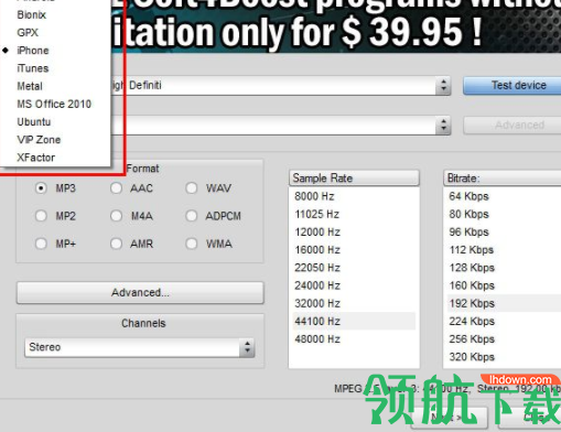 Soft4BoostAnyAudioRecord全能录音机官方版