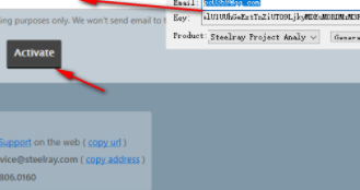 SteelrayProje ctAnalyzer2019破解版(附破解补丁)
