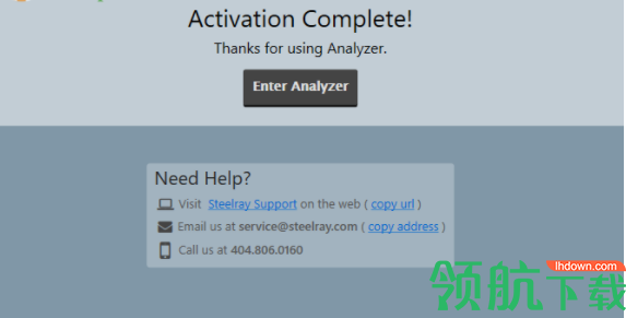 SteelrayProje ctAnalyzer2019破解版(附破解补丁)