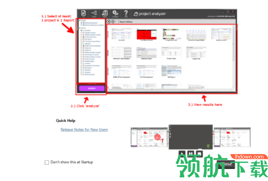 SteelrayProje ctAnalyzer2019破解版(附破解补丁)