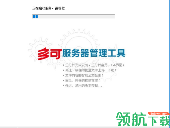 多可照片图片素材管理系统官方版