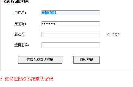 多可照片图片素材管理系统官方版