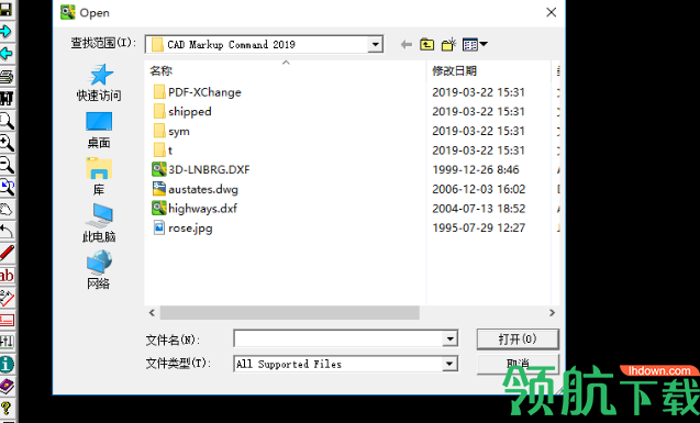 CAD Markup 2019(CAD文件查看软件)免费版