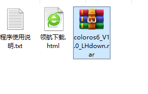 ColorOS 6全套手机壁纸
