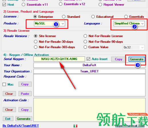 navicat for mysql12破解版(附注册机)