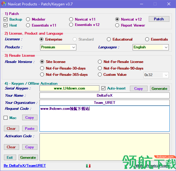 Navicat全系列注册机官方版