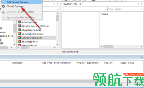 SecureFX官方版
