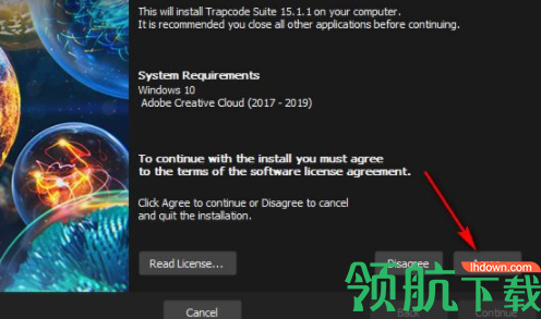 tredgianttrapcode suite中文破解版(附注册码)
