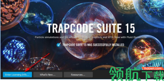 tredgianttrapcode suite中文破解版(附注册码)