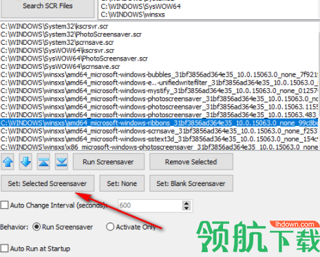 VoVScreensaverChanger屏保自动切换工具官方版