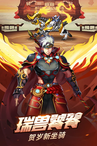 格斗,网络游戏,技能