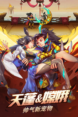 格斗,网络游戏,技能