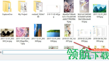 ASCII Generator图片转字符中文官方版