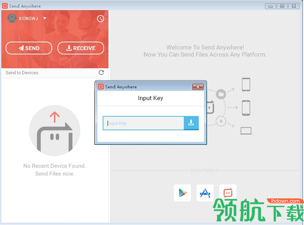 sendanywhere中文电脑版
