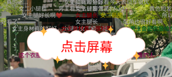 韩剧TV手机版