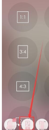 简拼去广告破解版