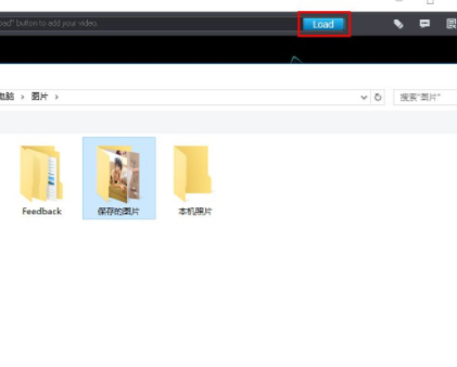 VideotoPicture图片转换工具破解版
