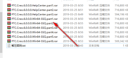 ptc creo6.0中文破解版(附破解补丁)