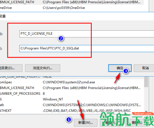 ptc creo6.0中文破解版(附破解补丁)