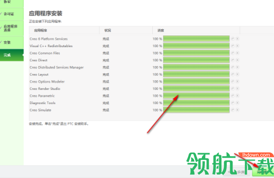 ptc creo6.0中文破解版(附破解补丁)