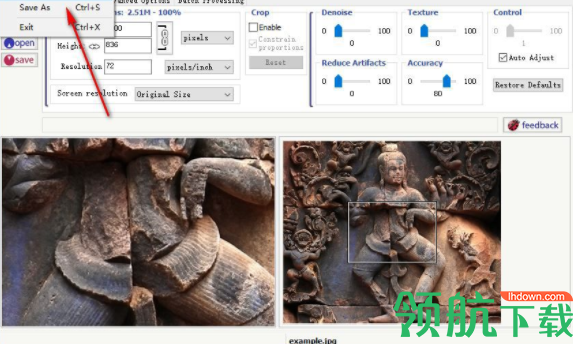 reshadeimageenlarger图片无损放大工具破解版